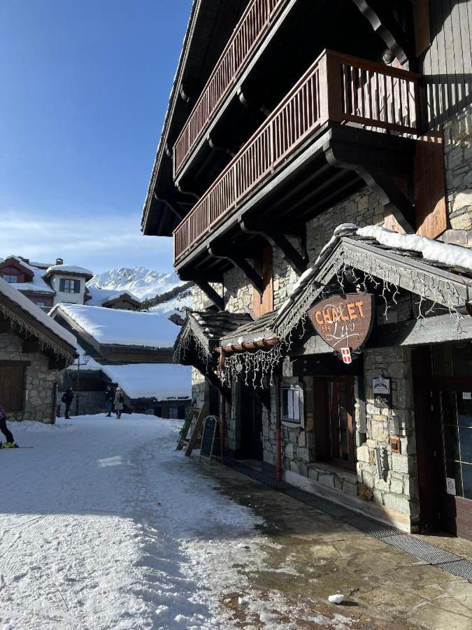 Les Arcs  Arc 1950 - Chalet Des Lys - Appt Luxe 4 Pers מראה חיצוני תמונה